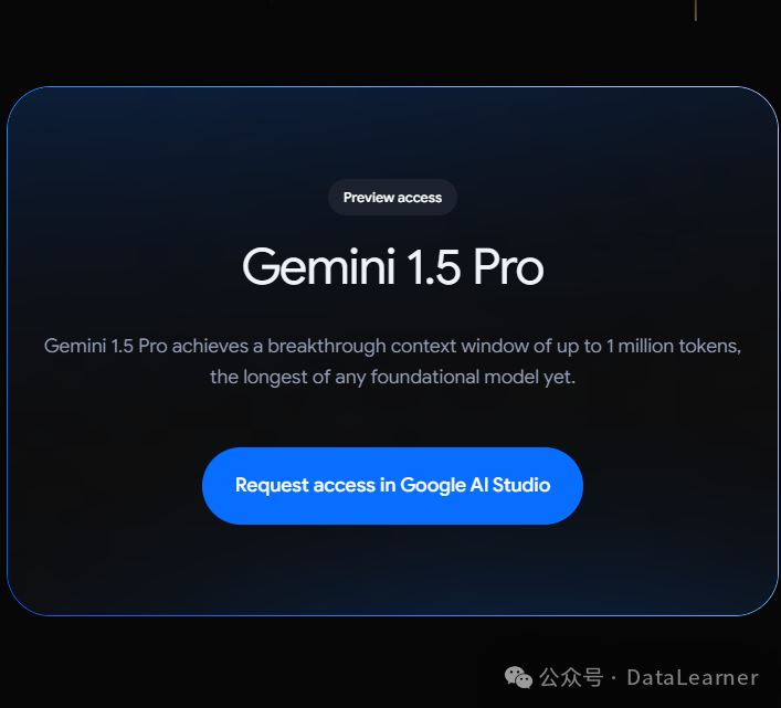 谷歌Gemini Pro 1.5重大更新：音频理解、单次处理任何格式数据、更强大的函数调用，DataLeanrerAI实测展示！